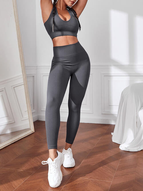 Sport Tank and Leggings Set